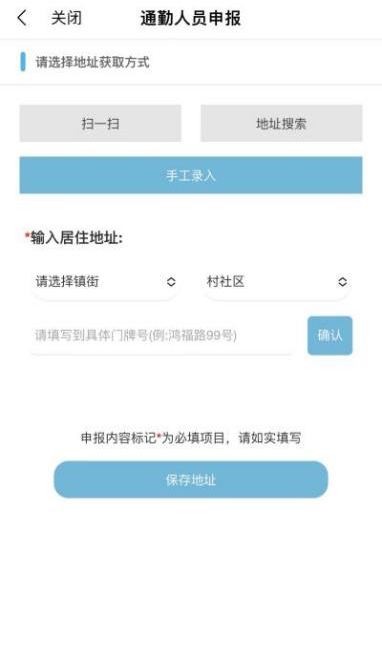 最近去过惠州十里银滩、园洲、淡水等地的东莞人注意！