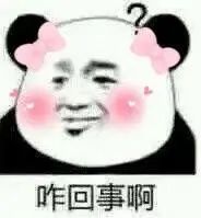 警惕！东莞多名家长中招！