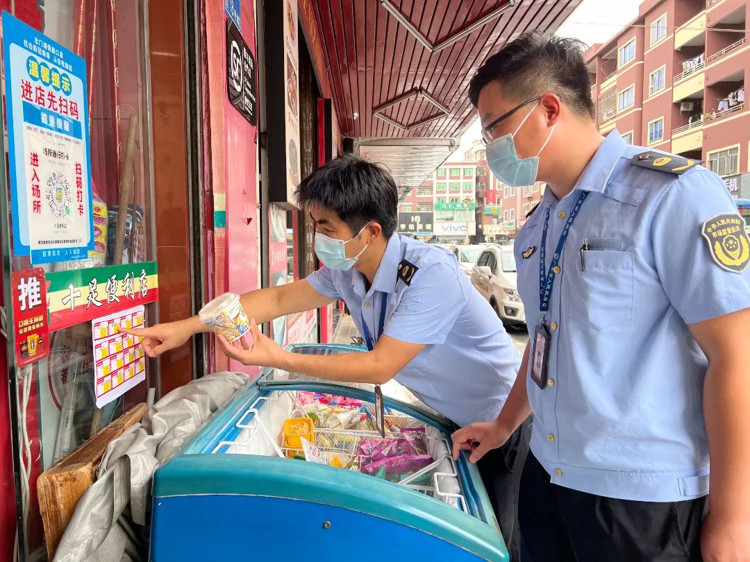 火烧不化、价格不标……网红雪糕又翻车，东莞有关部门出手了！