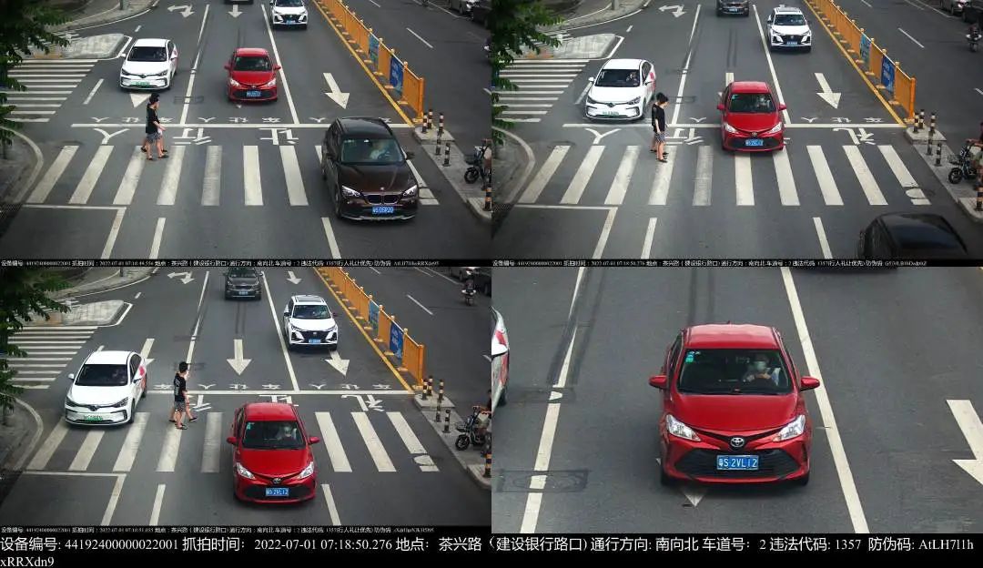 记3分罚200元！又一波粤S被曝光，因这事…