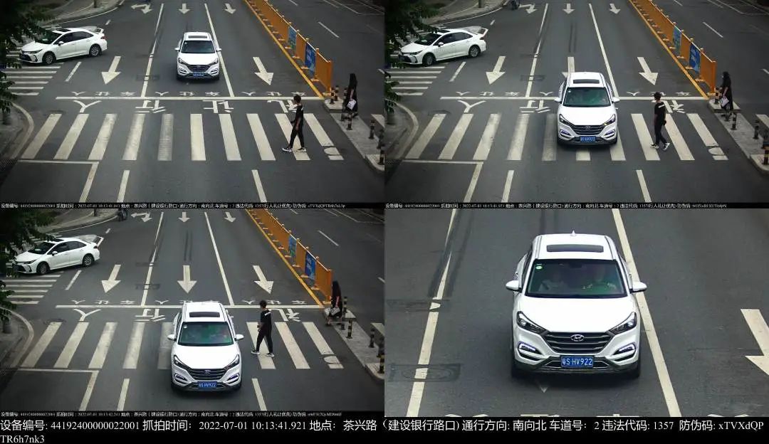记3分罚200元！又一波粤S被曝光，因这事…