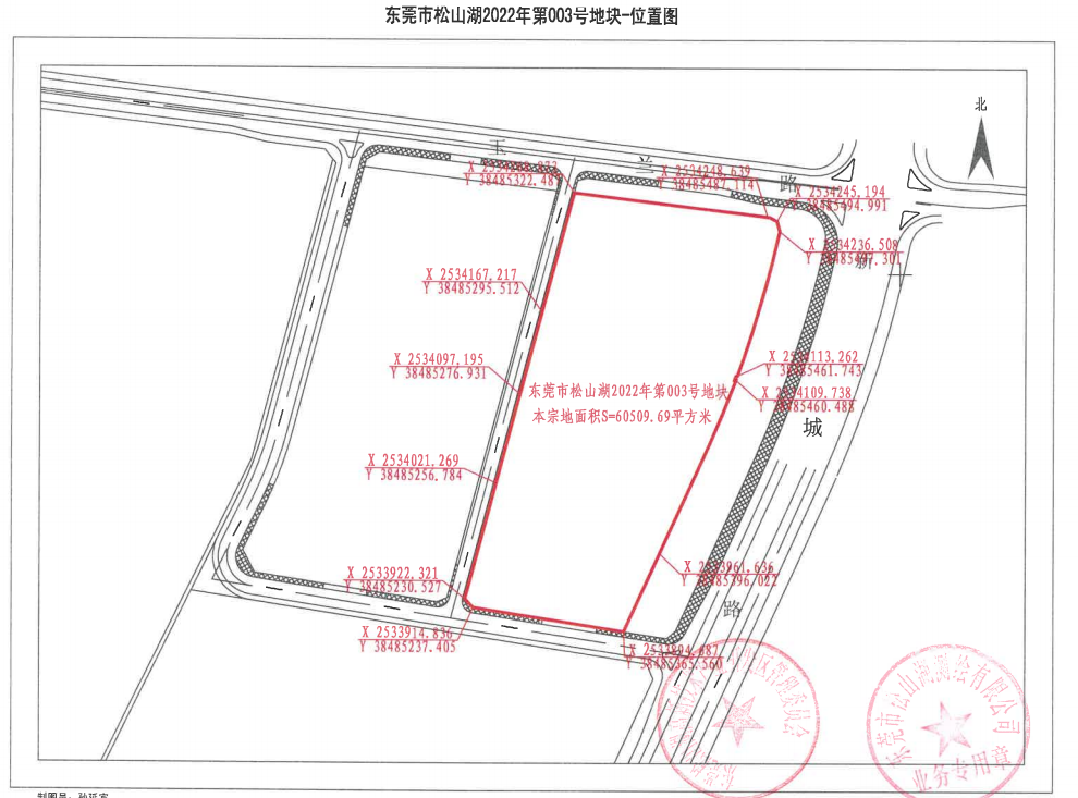 大爆发！东莞市区这条村启动拆迁！补偿方案曝光！将诞生一批千万富翁！