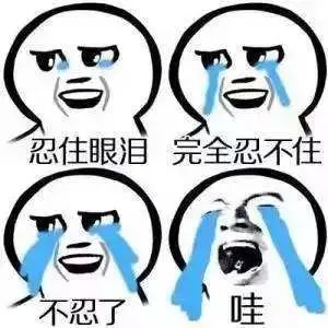 火烧不化、价格不标……网红雪糕又翻车，东莞有关部门出手了！