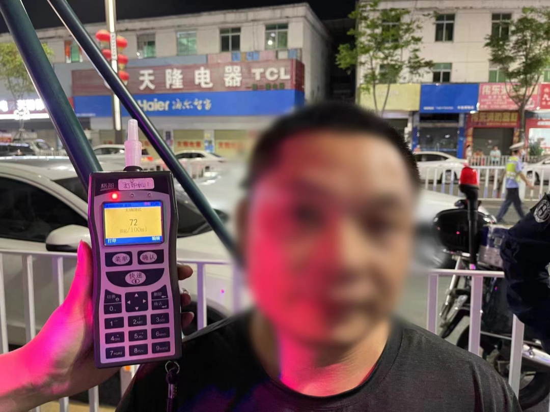东莞多人被抓！即日起，全城严查！