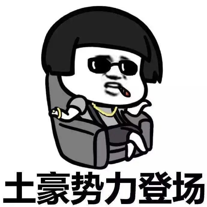 大爆发！东莞市区这条村启动拆迁！补偿方案曝光！将诞生一批千万富翁！