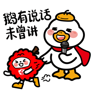 最后4天！即将关闭！