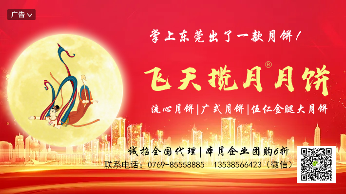 突发! 5号台风"桑达"将生成!东莞天气将......更可怕的是.....