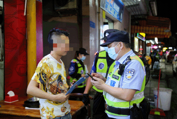 东莞多人被抓！即日起，全城严查！