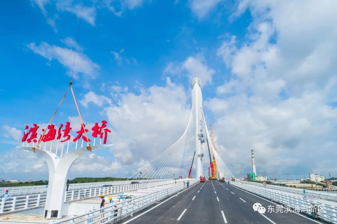 就在今天！正式通车！