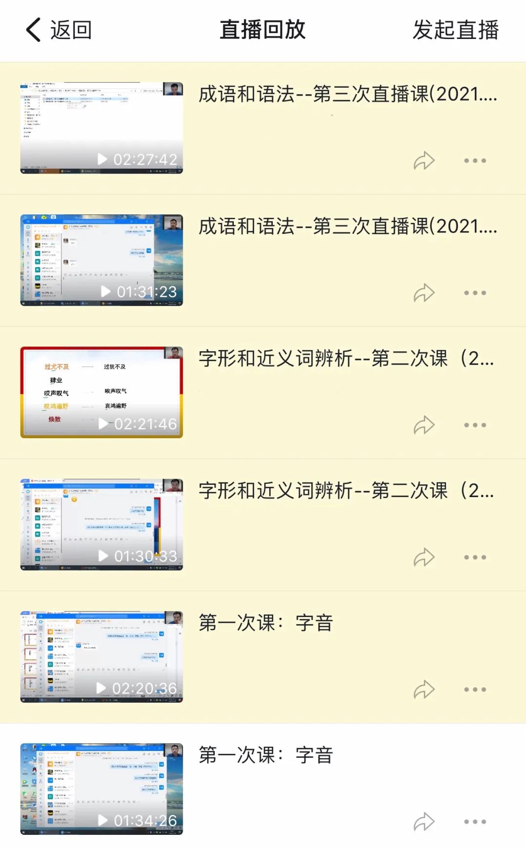 东莞的街坊恭喜啦！享受补贴，0元上大学的机会又来了