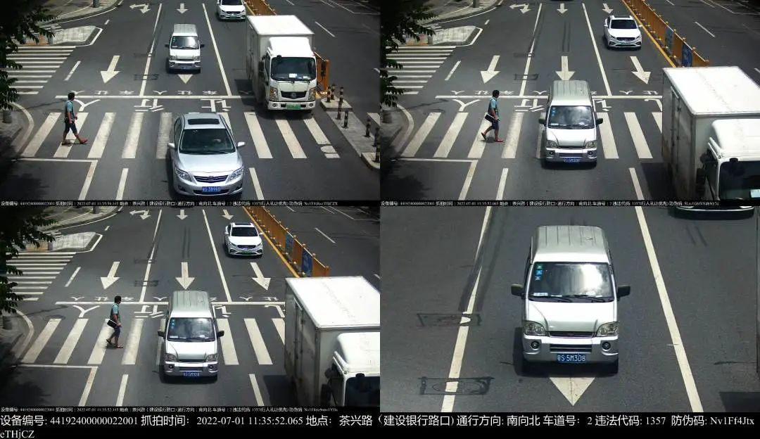 记3分罚200元！又一波粤S被曝光，因这事…