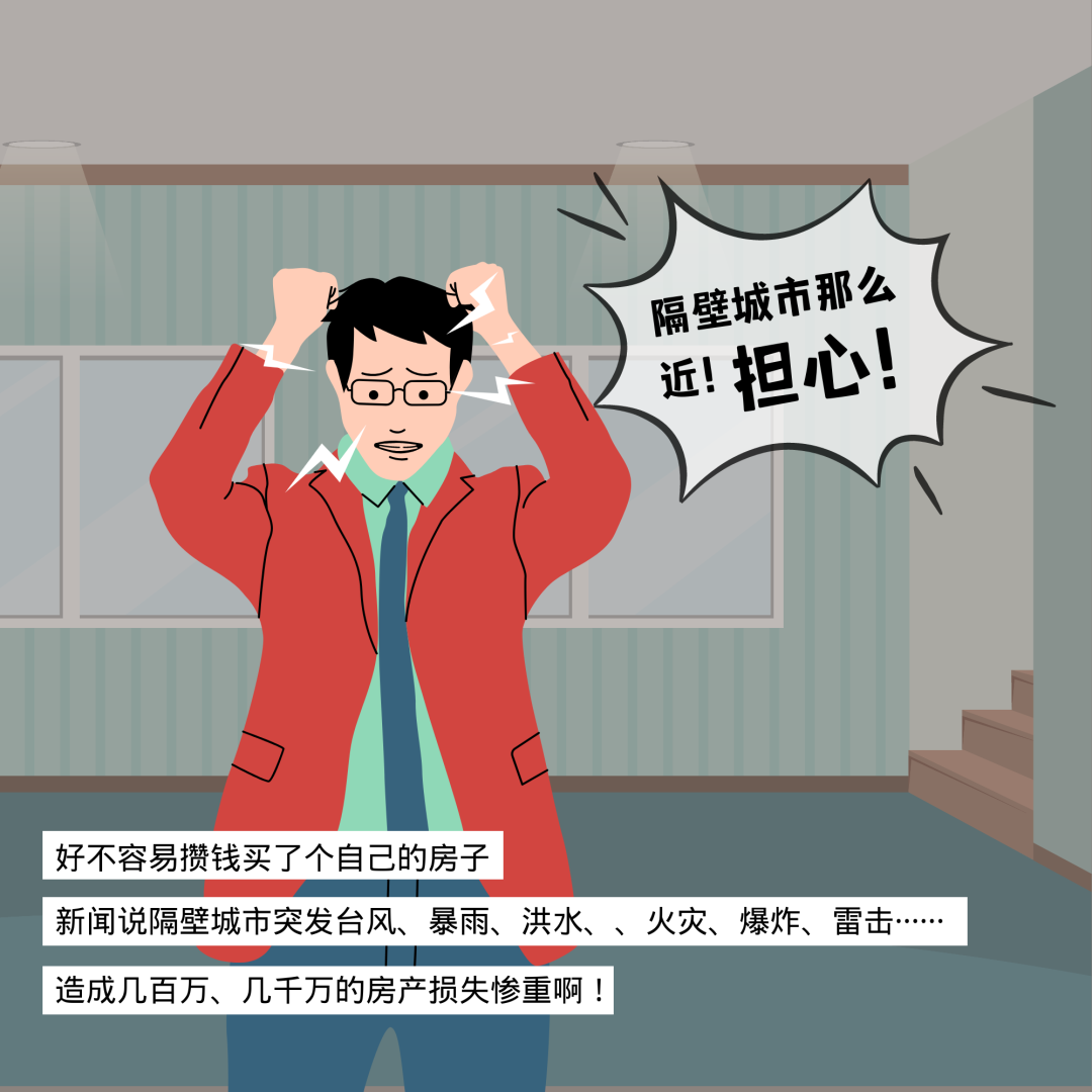 最新消息！最后10天！