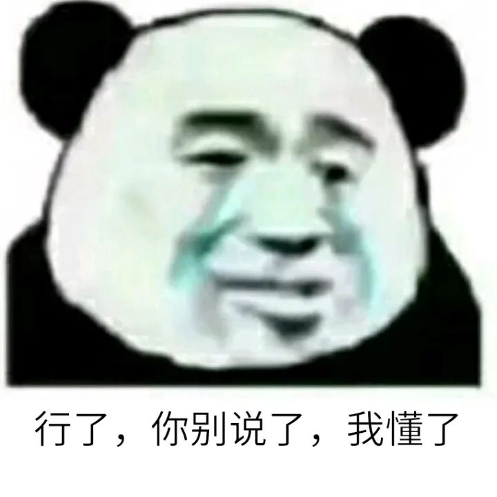 地表温度超70℃！东莞人你融化了吗？更可怕的是还停电！！！