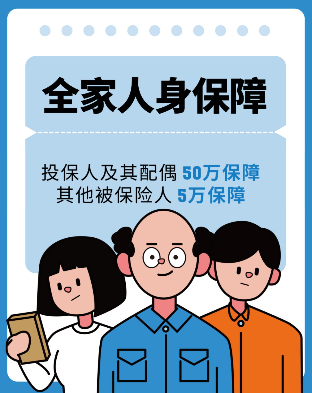 最后4天！即将关闭！