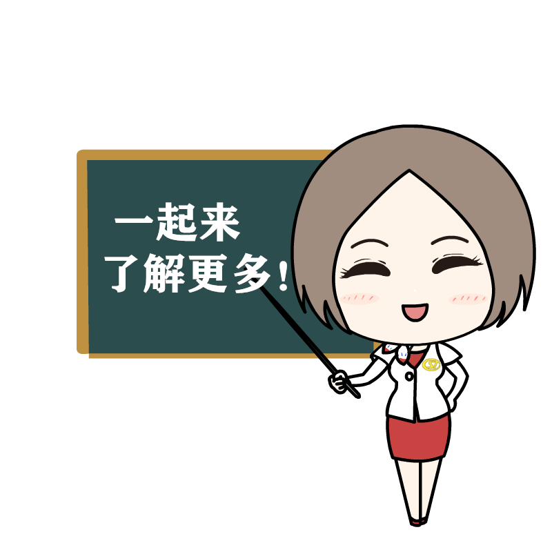 重磅！东莞社保费缓缴范围再扩大