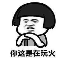 谁认识东莞这个男司机？街头漂移甩尾，差点撞上路过电动车！