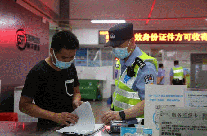 东莞多人被抓！即日起，全城严查！