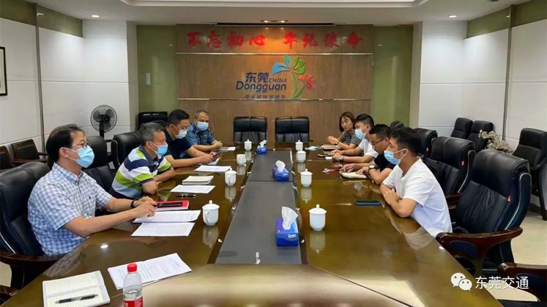 家公司被约谈！在东莞叫网约车认准这25家→"