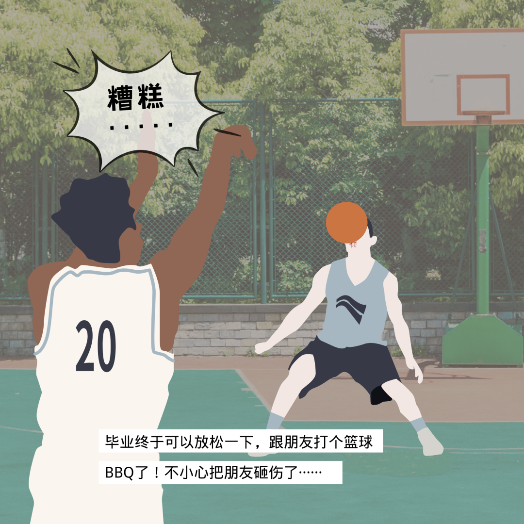 最新消息！最后10天！