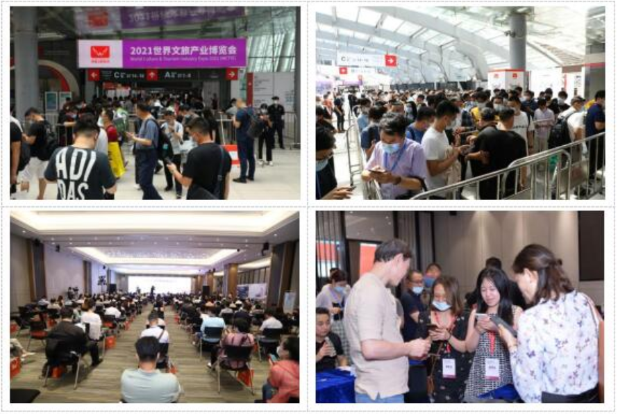 022亚洲乐园及景点博览会8月10日在广东省广州市开幕，继续做热文旅市场！"