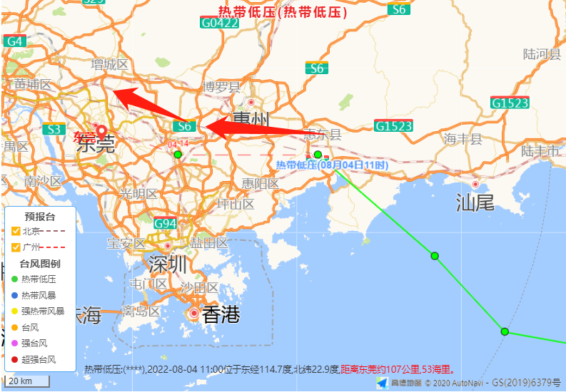下班快回家！8级大风+大暴雨! 黄色暴雨预警！台风回来东莞吗？