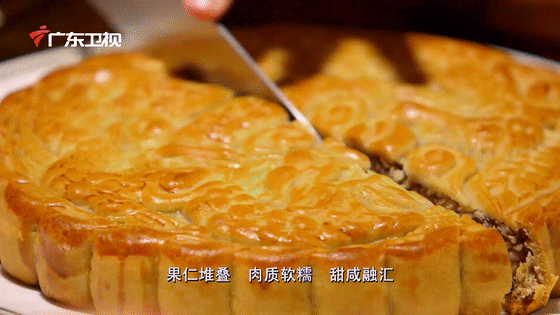 震惊！这么大的月饼你见过吗？