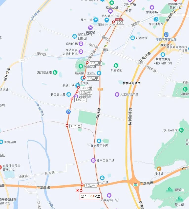 罚款200元！即日起，东莞将启用新一批电子警察