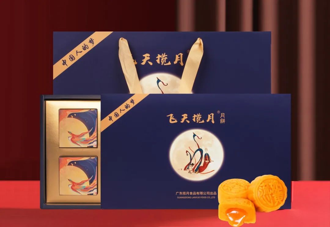 激动！一口爆浆的网红月饼终于到货，只有500盒，错过馋到哭！