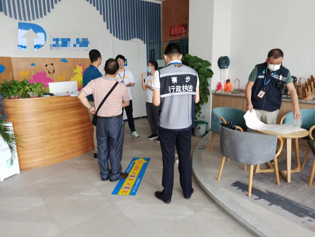 家长注意！东莞全市严查，这22家培训机构停业整改！