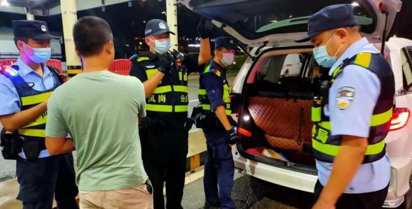 又一波人被查！东莞继续全城严查严管