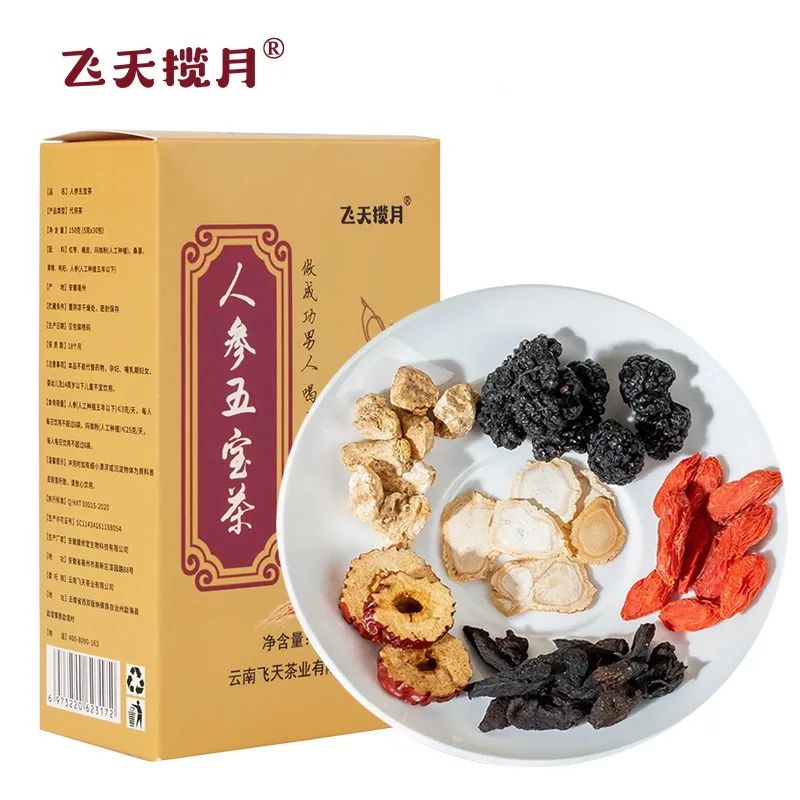 【中秋礼】一缕银丝牵明月！广华银丝米粉 × 飞天榄月流心月饼特惠组合