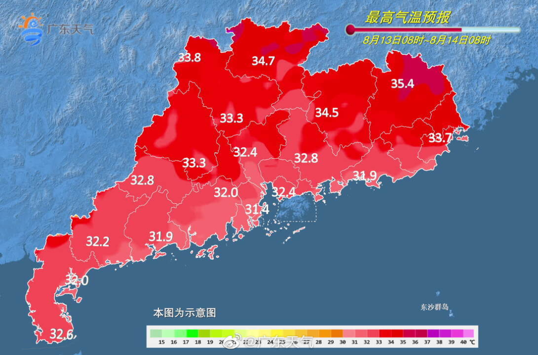 突发，第8号台风“米雷”生成！开水模式杀到！东莞未来天气将会…
