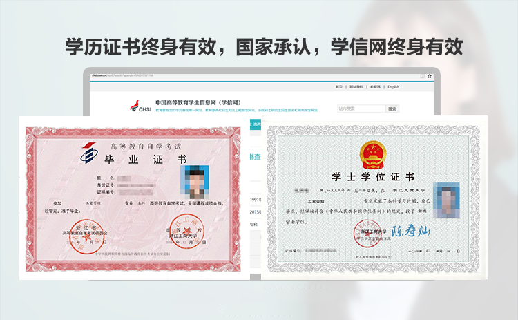 定了！紧急通知！本科以下的东莞人注意了！8月31日开始！