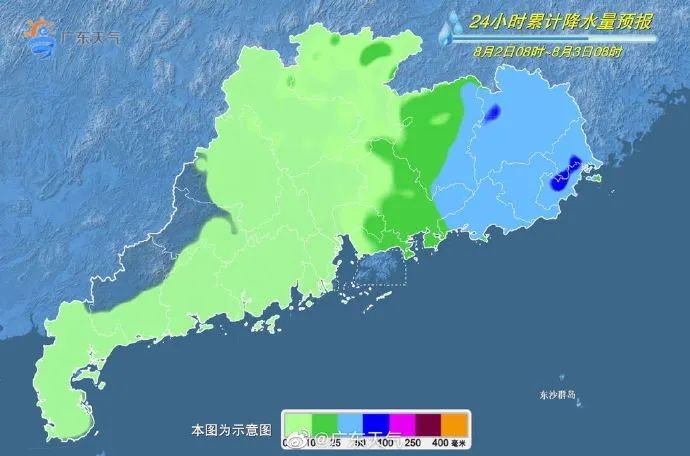 强对流天气来了！大风降温+大暴雨即将来袭！未来几天东莞......