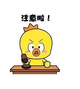 即日起，东莞这些将暂停！