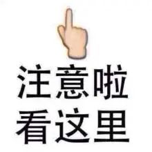 再见了! 东莞这种"网红打卡点"被整改!