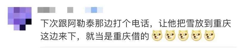 突发！9号台风生成！直吹广东！东莞未来天气.....