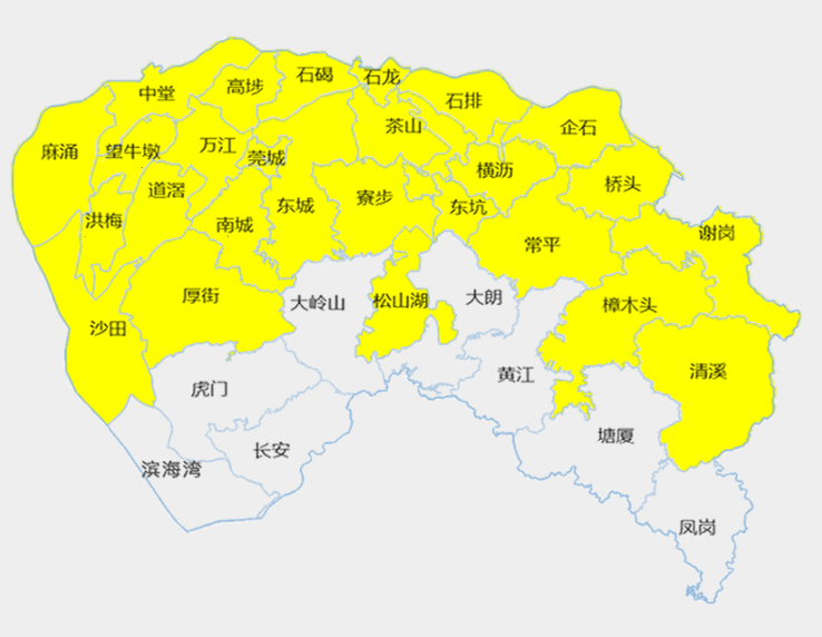 紧急通知！东莞人下班后请赶紧回家！