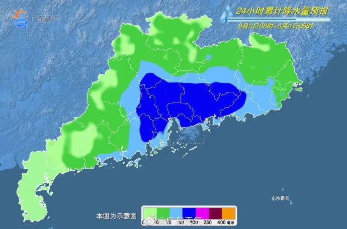 强对流天气来了！大风降温+大暴雨即将来袭！未来几天东莞......