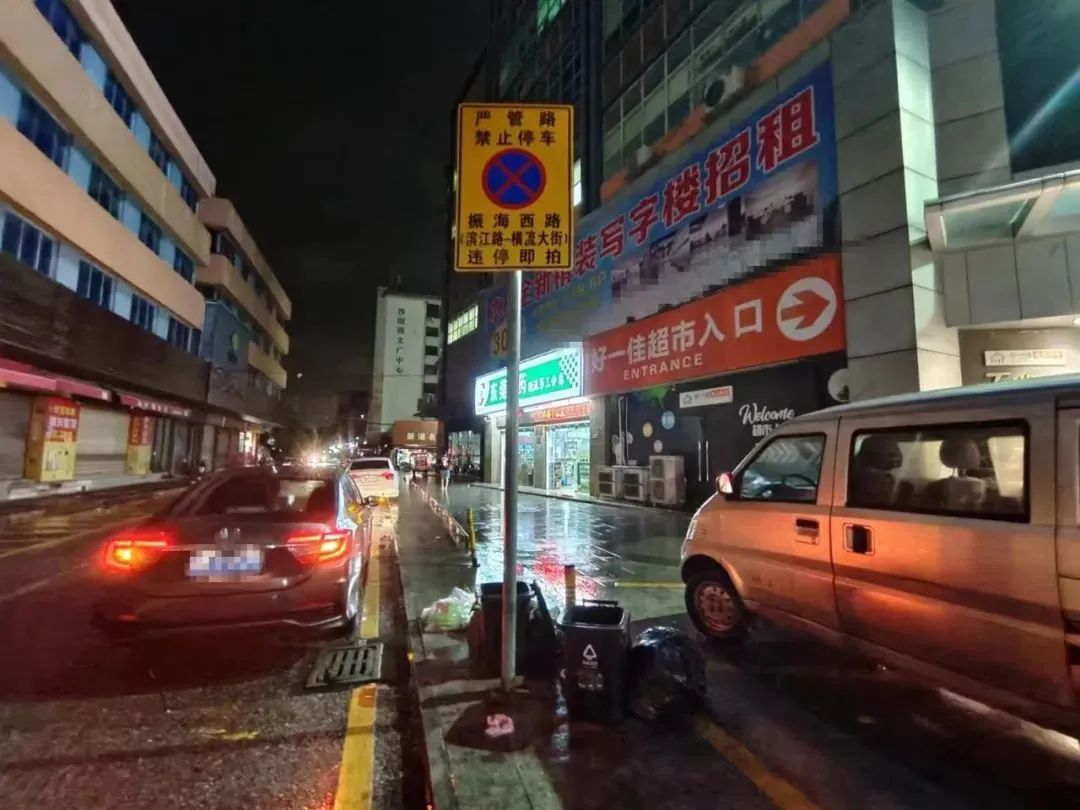 粤S注意！东莞又新增新一批严管路名单，千万别在这里停车！