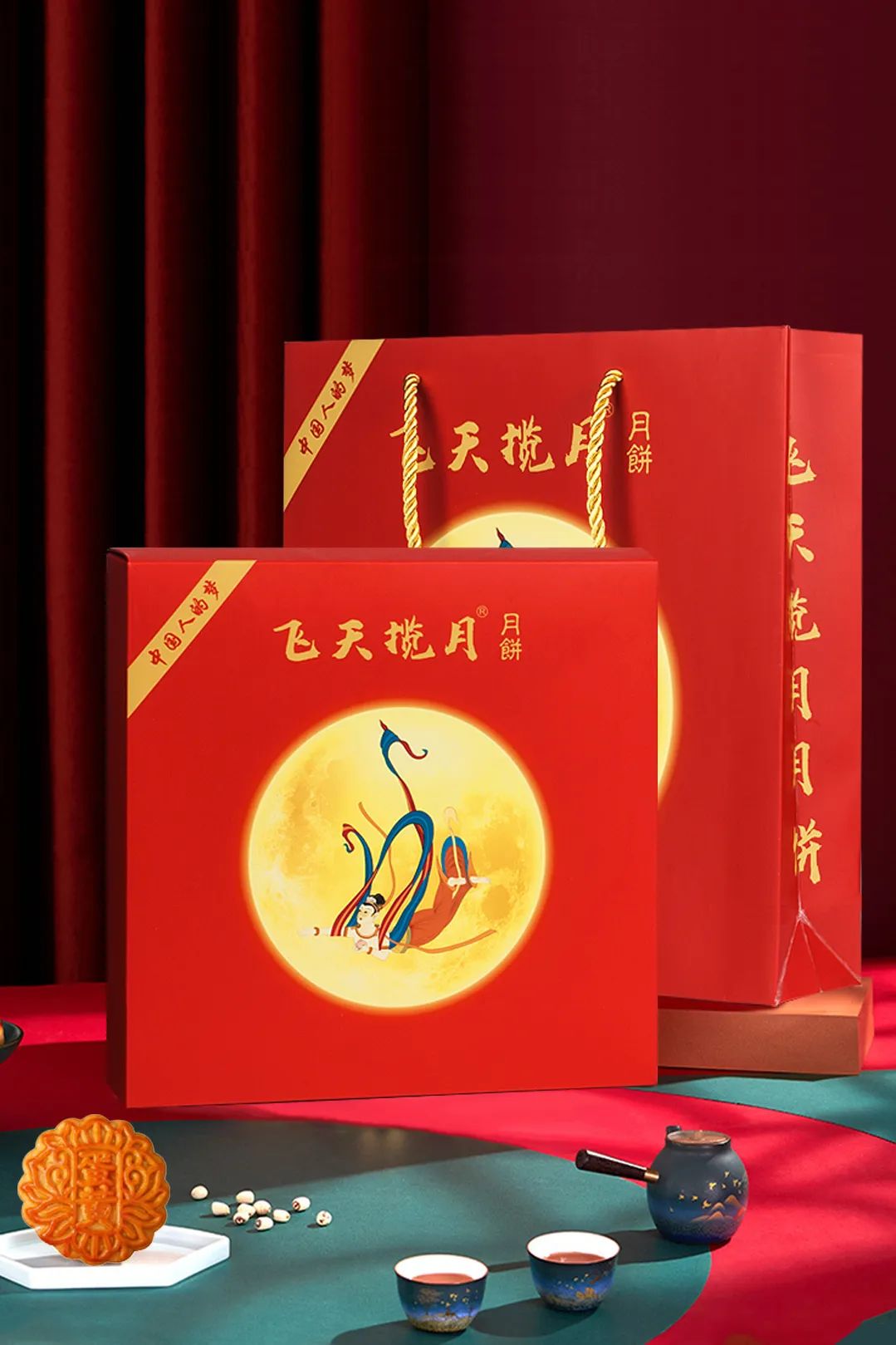 年年月饼之争！还是广式蛋黄莲蓉为王！