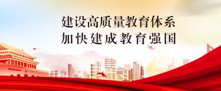 定了！紧急通知！本科以下的东莞人注意了！8月31日开始！