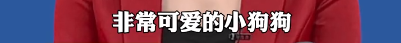 紧急提醒! 人贩子又出新骗局! 东莞家长警惕!