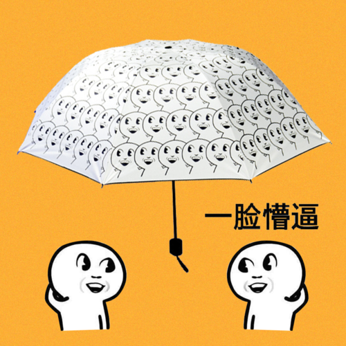 紧急通知！东莞人下班后请赶紧回家！