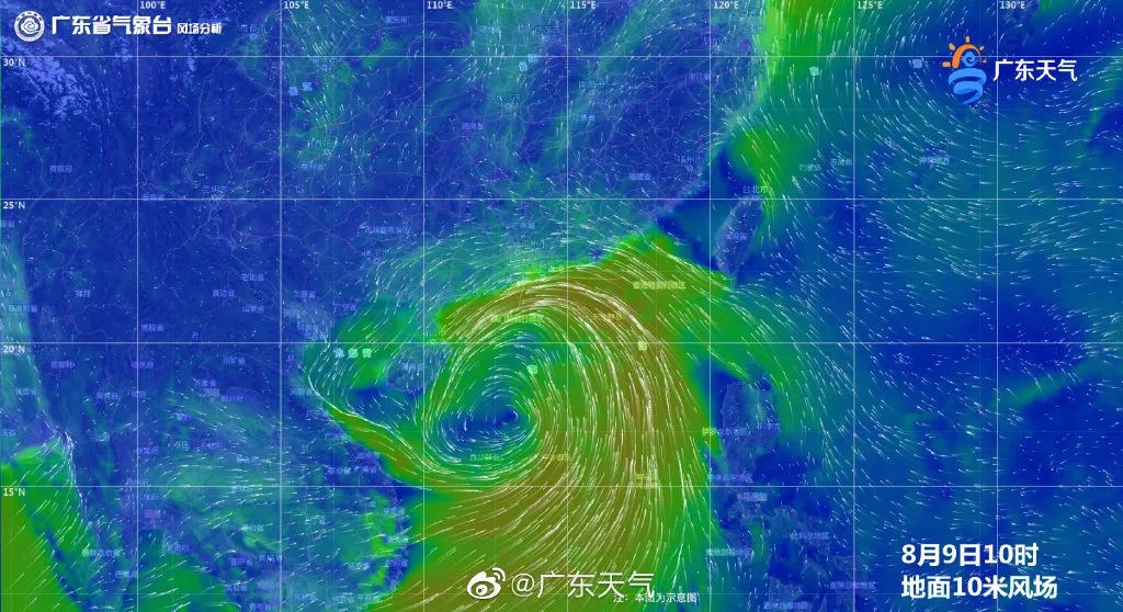 紧急提醒！台风即将登陆！大暴雨+10级大风！东莞启动应急响应！