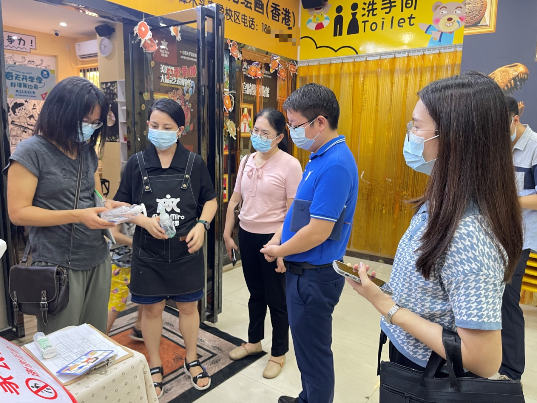 家长注意！东莞全市严查，这22家培训机构停业整改！
