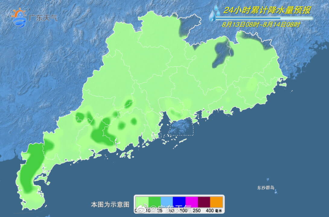 突发，第8号台风“米雷”生成！开水模式杀到！东莞未来天气将会…