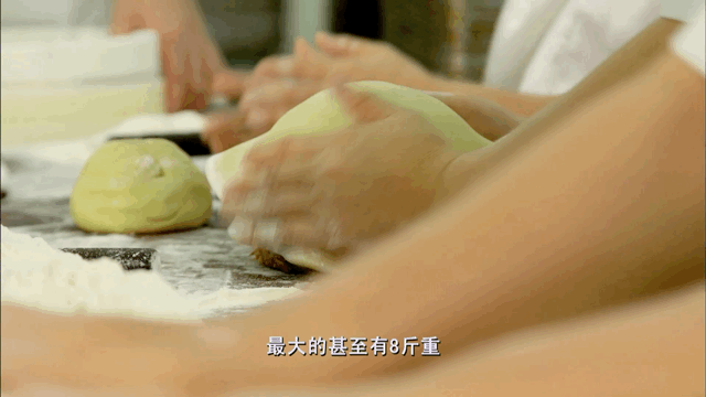 震惊！这么大的月饼你见过吗？