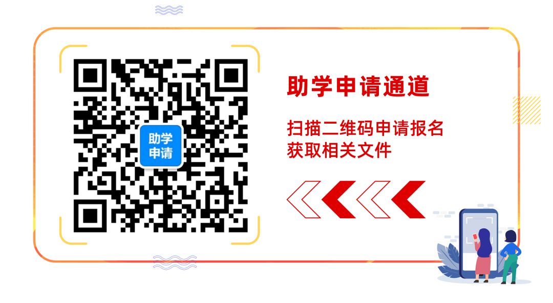 定了！东莞本科以下学历，最高补贴9000元，不限户籍社保！