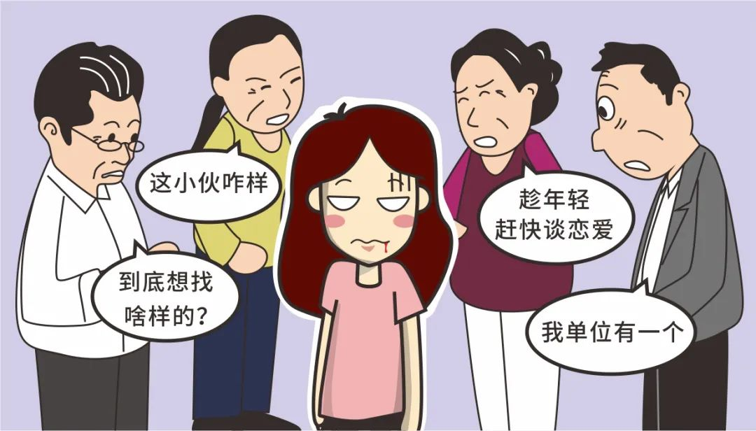 中秋前脱单，东莞72小时微信对象匹配通道开启！